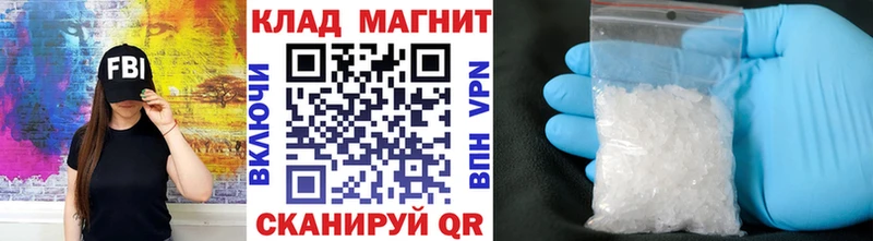 МАРИХУАНА Данилов