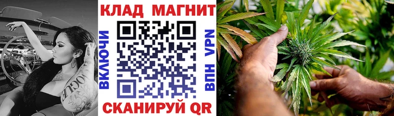Купить Данилов Альфа ПВП  Меф мяу мяу  Гашиш  МАРИХУАНА  Псилоцибиновые грибы  Бутират  КОКАИН 
