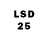 LSD-25 экстази кислота B 90
