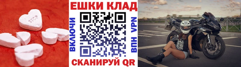 Ecstasy Дубай  Данилов 