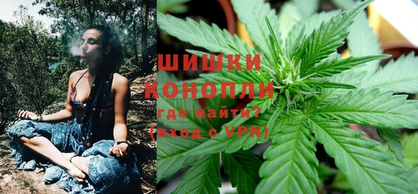 кокаин Бугульма