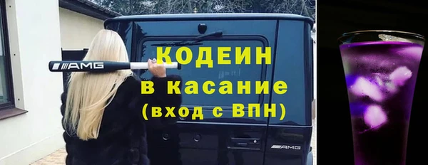 амф Богородск