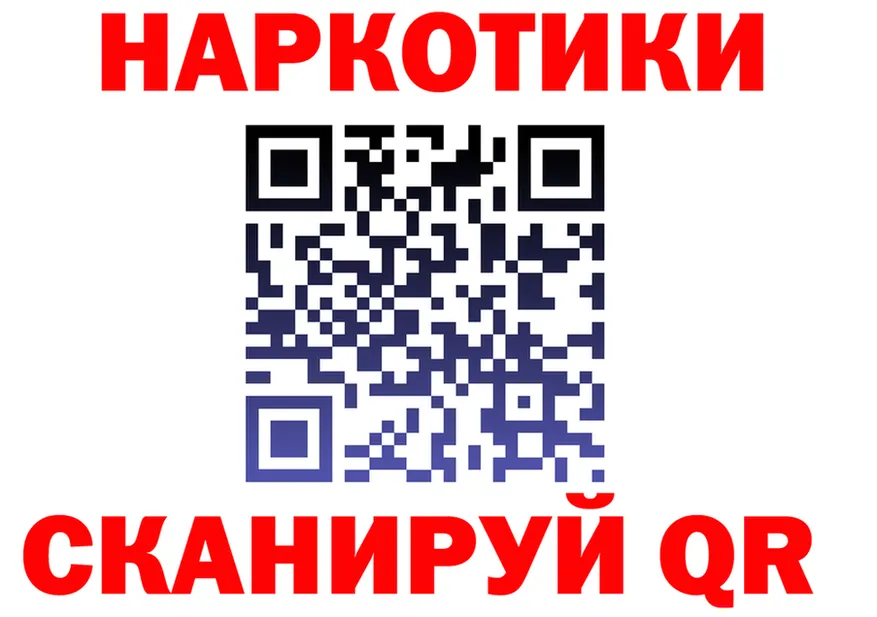 A PVP Crystall зеркало площадка мега Данилов